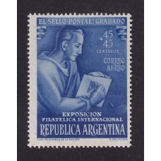 ARGENTINA 1950 GJ 988a ESTAMPILLA NUEVA MINT CON VARIEDAD CATALOGADA U$ 20